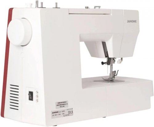 Janome 1522 RD Máquina de Coser