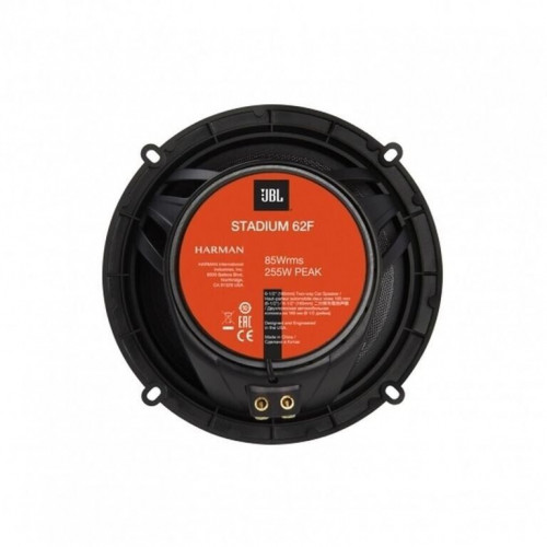 JBL STADIUM 62F