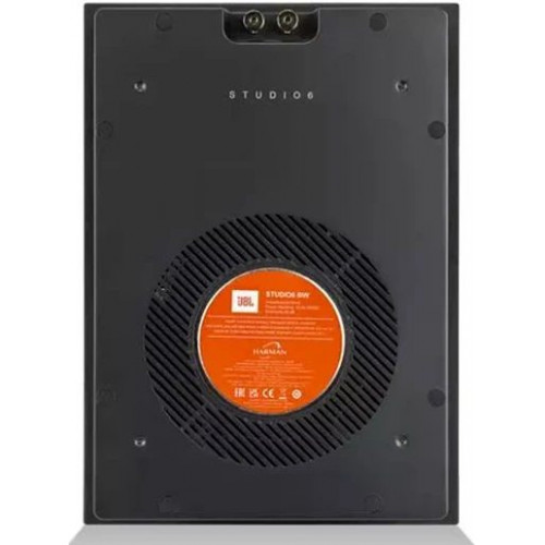 JBL Studio 6 8IW