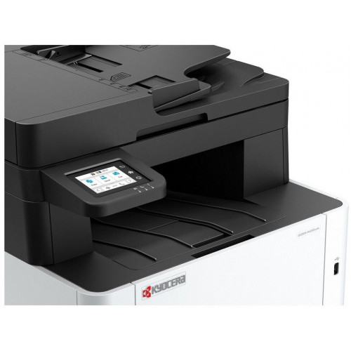 Kyocera ECOSYS MA2101cwfx