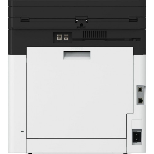 Kyocera ECOSYS MA2600cwfx