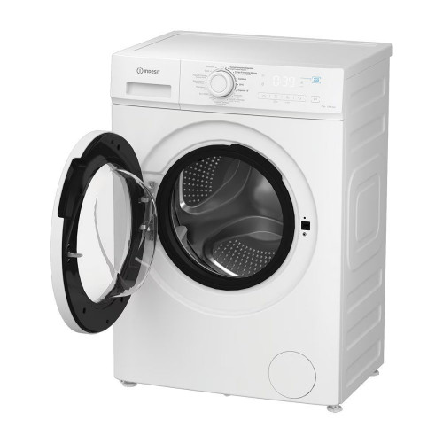 Lavadora Indesit 7 kg / 1.200 rpm - IMA 752 MY TIME SPT Blanco
