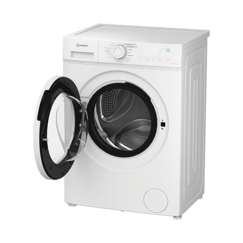 Lavadora Indesit 8 kg / 1.400 rpm - IMA 864 MY TIME SPT Blanco