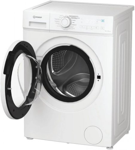 Lavadora Indesit IMA 864 MY TIME SPT