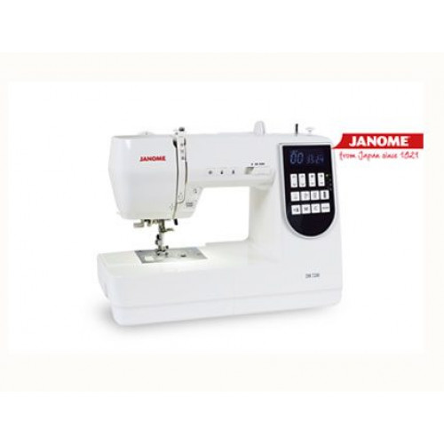 Máquina de coser Janome DM7200