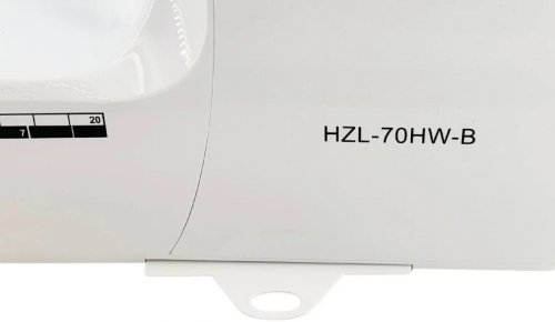 Máquina de coser Juki HZL