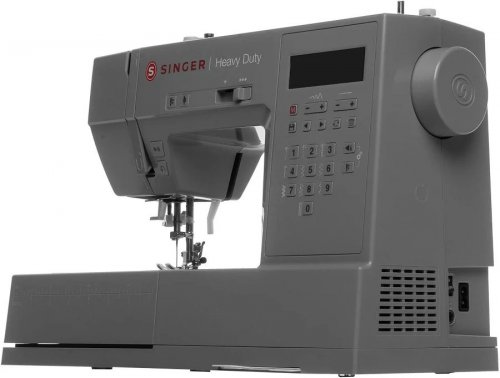 Máquina de coser Singer Heavy Duty hd6705c