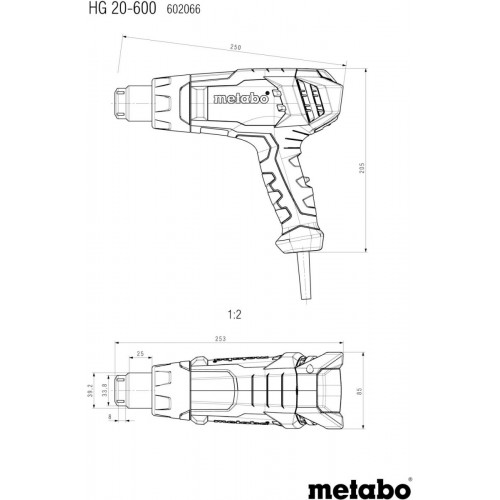 Metabo HG 20-600 (602066500)