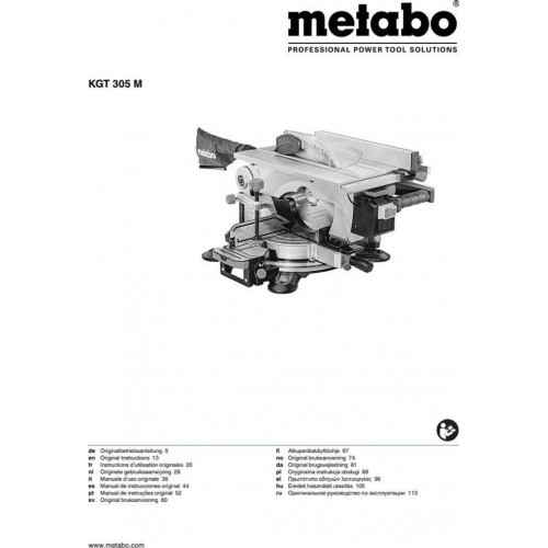 Metabo KGT 305 M