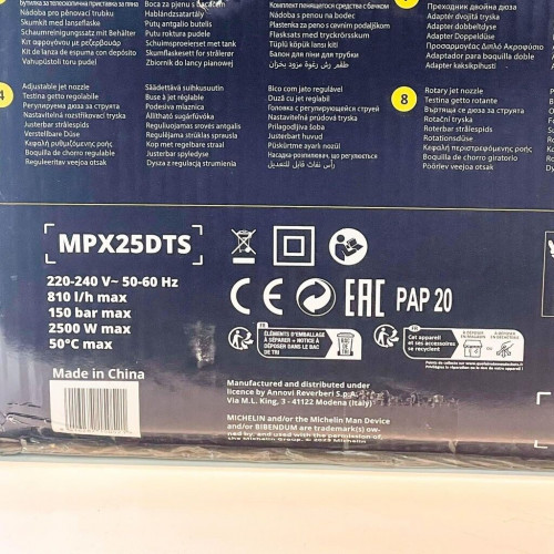 Michelin MPX25DTS