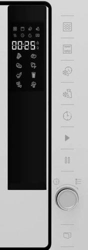 Microondas Beko BMGB25333WG