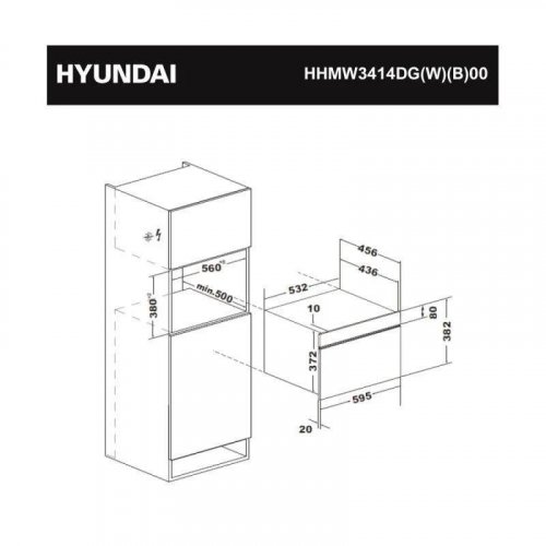 Microondas Con Grill Hyundai 34l