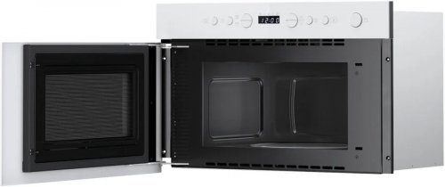 Microondas con Grill Whirlpool WMN14BW 22L 750W Blanco Compacto