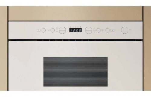 Microondas con Grill Whirlpool WMN14BW 22L 750W Blanco Compacto