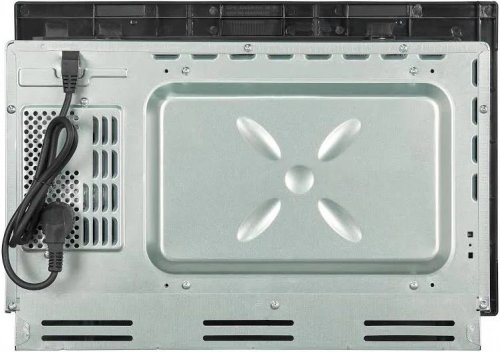 Microondas integrable Exquisit EMW25-G-020