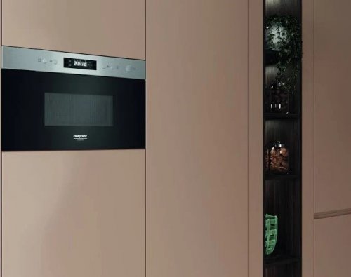 microondas integrable Hotpoint HAM K11O x hamk11ox