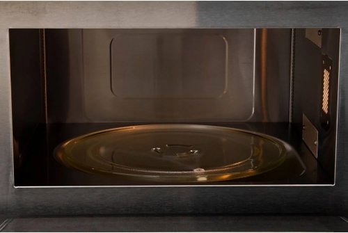 Microondas Integrable Whirlpool AMW 731/NB