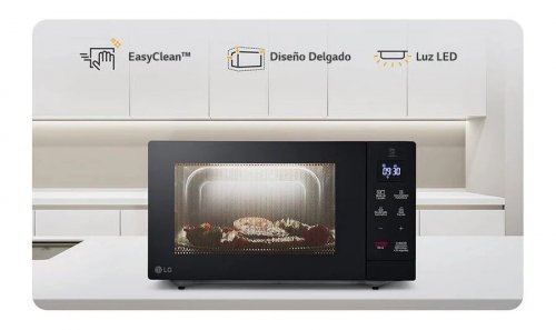 Microondas LG MH7032JAS