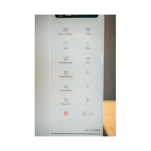 Microondas Panasonic 24 litros y grill - NN-K35NWMEPG Blanco