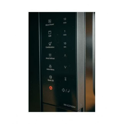 Microondas Panasonic 24 litros y grill - NN-K36NBMEPG Negro