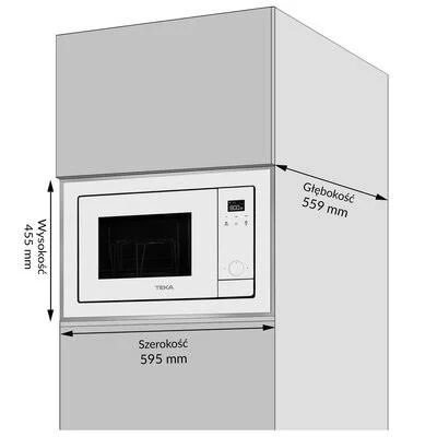 Microondas Teka ml 820 Blanco