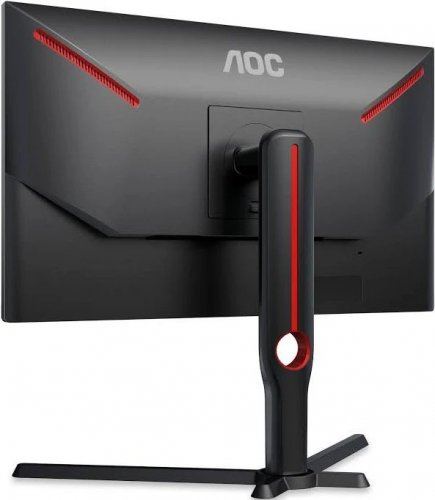 Monitor AOC 25G3ZM/BK