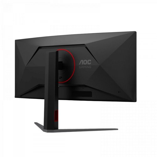 Monitor Curvo AOC Gaming 34