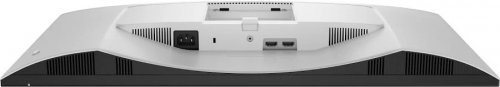 Monitor Dell S2725HSM