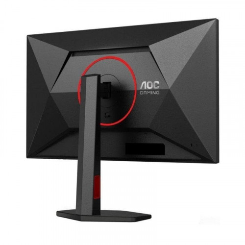 Monitor Gaming AOC Q27G4ZR 27