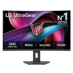 Monitor Gaming LG UltraGear