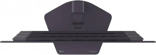 Monitor Gaming LG Ultragear 27