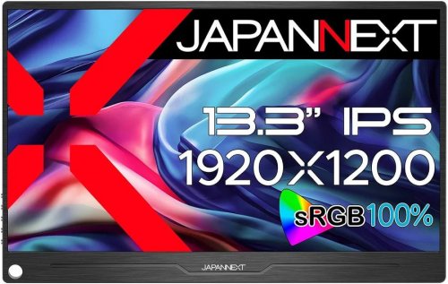 Monitor JAPANNEXT JN-MD-IPS133WUXGAR 13,3