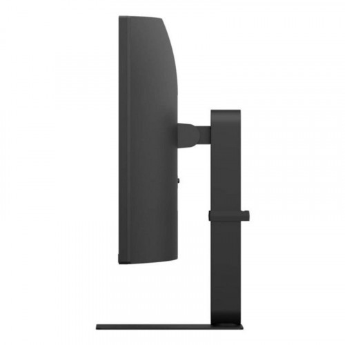 Monitor LG 34U620B-B 34