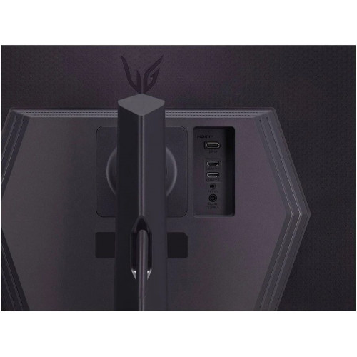 Monitor LG UltraGear 27GR75Q-B