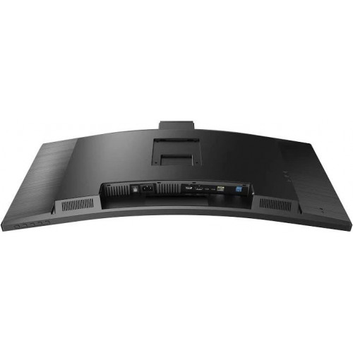 Monitor Philips 5000 series 34B1U5600CH/00