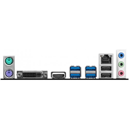 MSI B450M-A Pro Max II
