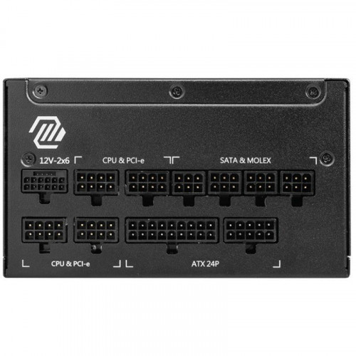 MSI MAG A1250GL ATX 3.1 PCIe 5.1 1250W 80 Plus Gold Modular