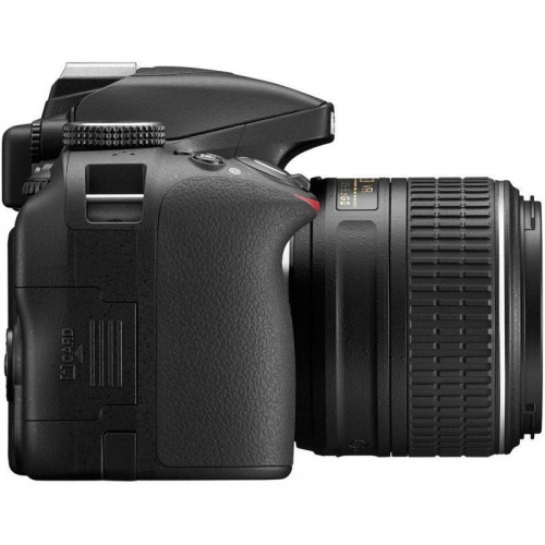 Nikon D3300 24.2MP + Objetivo AF-S DX NIKKOR 18-55mm f/3.5-5.6G VR II