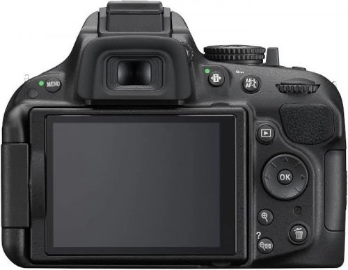 Nikon D5200 + Objetivo AF-S DX 18-55mm F/3.5 VR
