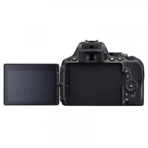 Nikon D5500 24.2MP + Objetivo AF-P DX NIKKOR 18-55mm f/3.5-5.6G VR
