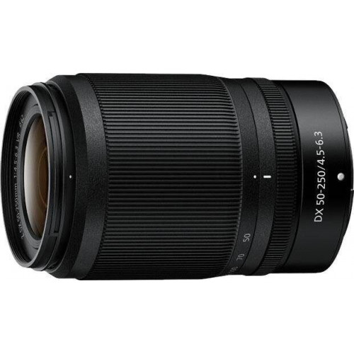 Nikon Nikkor DX 50-250mm 4.5-6.3 VR