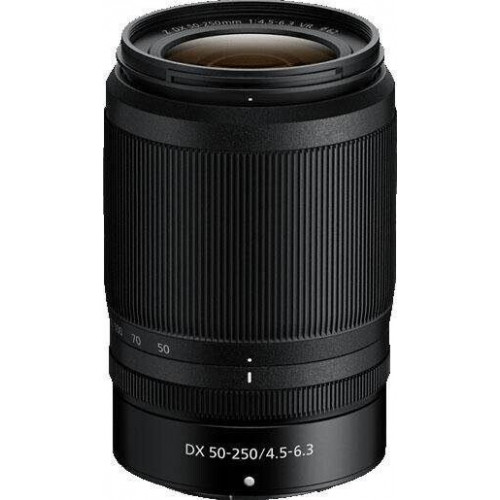 Nikon Nikkor DX 50-250mm 4.5-6.3 VR