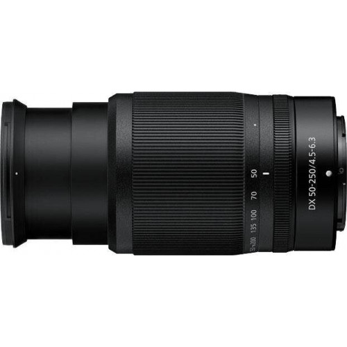 Nikon Nikkor DX 50-250mm 4.5-6.3 VR
