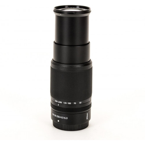 Nikon Nikkor DX 50-250mm 4.5-6.3 VR