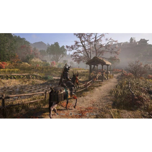 Nintendo Switch 2 + assassin Creed shadows