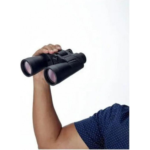 Olympus 10x50 S
