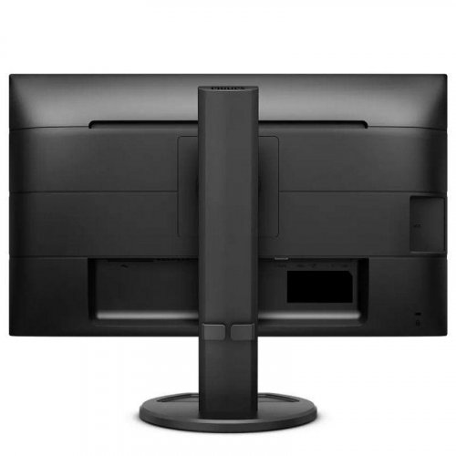 Philips 243B9H - Full HD - WebCam - Multimedia - 23.8