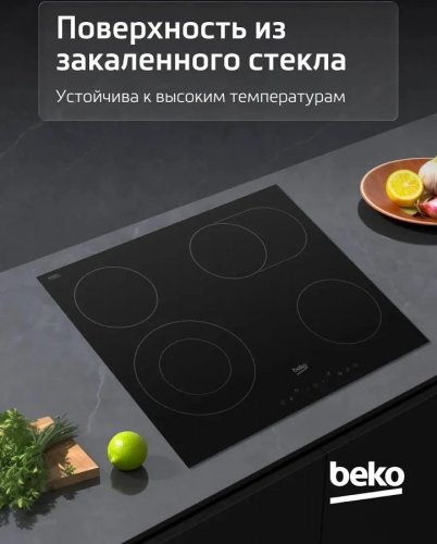 Placa Vitrocerámica Beko HIC 64403 T
