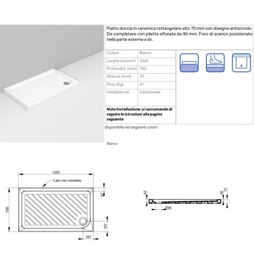 Plato de ducha rectangular cerámico antideslizante 70x120 cm - Gemma 2 | Dolomite