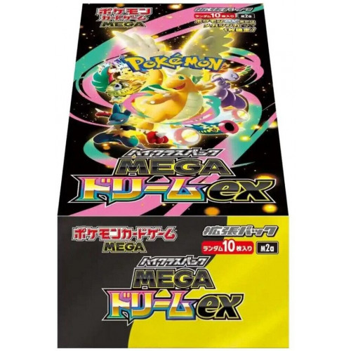 Pokémon Mega Dream EX (M2a) Booster Box (JP)
